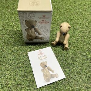 GX019 KAY BOJESEN－カイ・ボイスン 木製フィギュア BEAR 北欧 木製玩具 インテリア 雑貨 箱傷有り 未使用 保管品 フィギュア