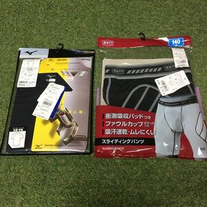 RK1093 ZETT ゼット スライディングパンツ MIZUNOミズノ 丸首半袖アンダーシャツ 140サイズ 2点まとめ 野球 未使用 展示品 ウェア