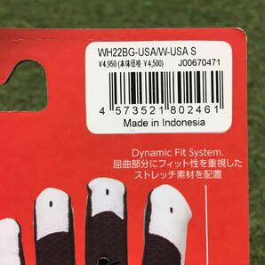 RK1217-A40 Rawlings ローリングス WH22BG-USA/W-USA S バッティンググローブ Sサイズ 野球 ベースボール 未使用 展示品 手袋の画像4