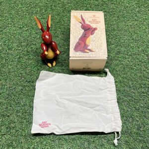 GX212 KAY BOJESEN－カイ・ボイスン 木製フィギュア Rabbit 北欧 木製玩具 インテリア 雑貨 箱傷汚れ有り 未使用 保管品 フィギュア