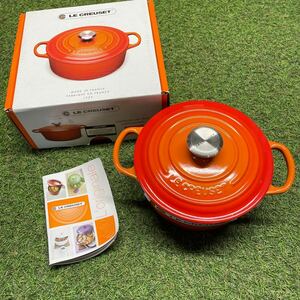 Le Creuset