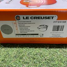 GX519 LE CREUSET ル・クルーゼ 両手鍋2117720-20cm ココット ロンド ホーロー鍋 料理 調理器具 ミストグレイ 箱汚れ破れ 未使用 保管品 鍋_画像7