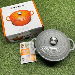 GX524 LE CREUSET ル・クルーゼ 両手鍋2117720-20cm ココット ロンド ホーロー鍋 料理 調理器具 ミストグレイ 箱汚れ有り 未使用 保管品 鍋の画像1