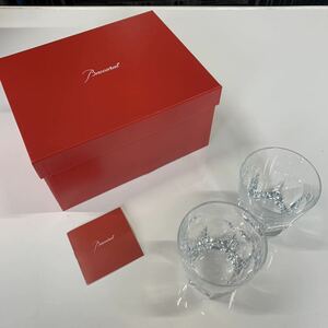 GX556 Baccarat バカラ HARCOURT アルクール OF9.5cm 238ペア グラス ロックグラス 箱潰れあり 食器 未使用 展示品 洋食器