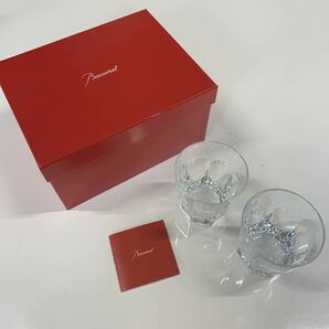 GX557 Baccarat バカラ HARCOURT アルクール OF9.5cm 238ペア グラス ロックグラス 箱潰れあり 食器 未使用 展示品 洋食器の画像1