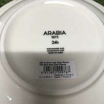 GX1493 ARABIA アラビア 24h PIENNAR ピエンナル 100976 ディーププレート 22cm 100975 プレート 26cm 器 皿 4点まとめ 未使用 保管品 食器_画像4