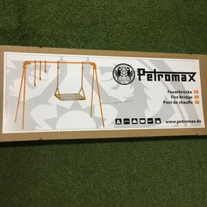 GX1614 petromax ペトロマックス ART.:frk1 ファイアーブリッジ 焚き火ハンガー キャンプ 箱汚れ有り 未開封 未使用 保管品 アウトドア用品