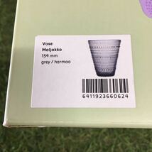 GX1688 iittala イッタラ カステヘルミ 366062 vase Maijakko 154mmグレイ 花瓶 未使用 保管品 花瓶_画像5