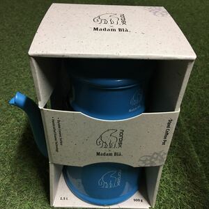 GX1392 NORDISK ノルディスク 119092 マダムブローコーヒーポット1.5L スカイ 3 キャンプ アウトドア 北欧 未使用 保管品 アウトドア用品