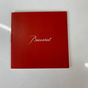 GX819 Baccarat バカラ HARCOURT ABYSSE アルクール アビス OF9.6cm 216ペア グラス ロックグラス 食器 未使用 展示品 洋食器の画像6