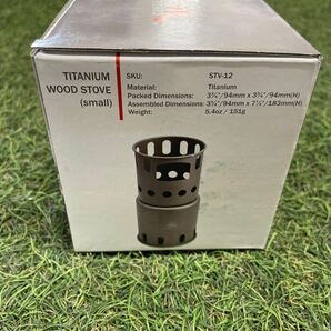 GX4761 TOAKS トークス TITANIUM WOOD STOVE(small) STV-12 ストーブ アウトドア キャンプ 箱傷有り 未使用 保管品 焚き火台の画像5