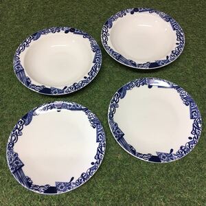 GX4663 ARABIA Arabia 24h PIENNARpiennaru100977 plate 20cm 100976 deep plate 22cm plate vessel 4 point summarize unused storage goods tableware 