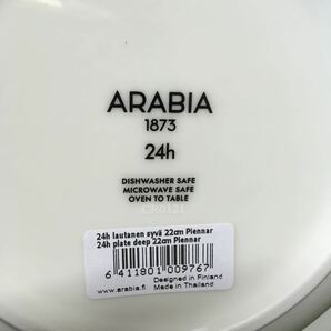 GX4675 ARABIA アラビア 24h PIENNAR ピエンナル 100975 プレート 26cm 100976 ディーププレート 22cm 皿 器 4点まとめ 未使用 保管品 食器の画像7