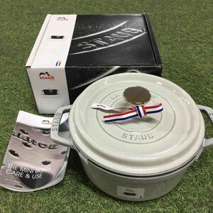 GX2053 staub ストウブ COCOTTE RONDE 11018107 18CM-1.7L ホワイトトリュフ 鋳物 ホーロー 調理器具 箱傷汚れ有り 未使用 保管品 鍋