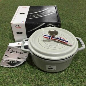 GX2062 staub ストウブ COCOTTE RONDE 11018107 18CM-1.7L ホワイトトリュフ 鋳物 ホーロー 調理器具 箱傷汚れ有り 未使用 保管品 鍋