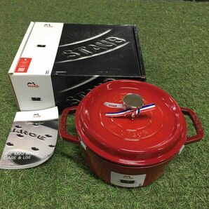 GX2013 staub ストウブ COCOTTE RONDE 1102006 20CM-2.2L レッド 鋳物 ホーロー キッチン調理器具 箱傷汚れ有り 未使用 保管品 鍋の画像1