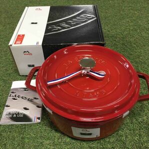 GX2068 staub ストウブ COCOTTE RONDE 1102406 24CM-3.7L レッド 鋳物 ホーロー キッチン調理器具 箱傷汚れ有り 未使用 保管品 鍋の画像1