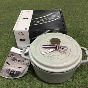 GX2057 staub ストウブ COCOTTE RONDE 11018107 18CM-1.7L ホワイトトリュフ 鋳物 ホーロー 調理器具 箱傷汚れ有り 未使用 保管品 鍋