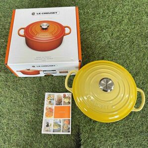 GX6001 LE CREUSET ル・クルーゼ 両手鍋 ココット ロンド 21177-20cm ホーロー鍋 料理 調理器具 イエロー 箱汚れ有り 未使用 保管品 鍋の画像1