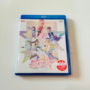 Dancing☆Star プリキュア The Stage ブルーレイ ぼくプリ Blu-ray BD 田村升吾
