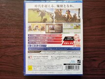 PS4 Winning Post 10 2024 送料無料 未開封_画像2