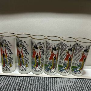  unused storage goods Osaka ten thousand .EXPO70ate rear glass glass tumbler kabuki same pattern 6 piece together 