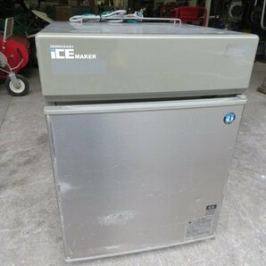 ♪ ホシザキ 全自動製氷機 IM-20CL キューブアイスメーカー 動作確認済み 中古品 sh1637の画像1