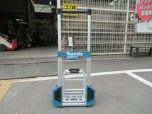 ♪　makita　マキタ　A-60648　トローリ　マックパック　最大積載重量60～125kg　動作確認済み　中古品　展示品　成田店　r3113_画像2