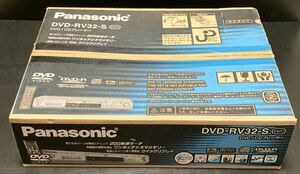 【未使用保管品/激レア】Panasonic パナソニック DVD-RV32-S DVD/CDプレーヤー リモコン取扱説明書付き シルバー DVD-RV31 兄弟機