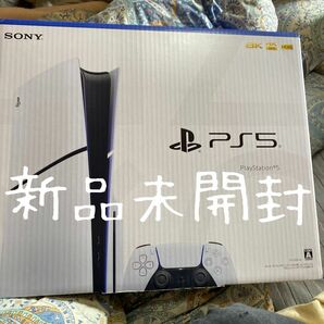 【新品・未使用】PS5本体　PlayStation5 CFI-2000A01 保証レシートつき　＃プレイステーション