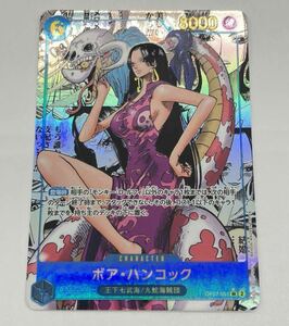 ワンピース ボア・ハンコック スーパーパラレル ONE PIECE ACG 1500円スタート