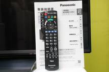 綺麗です★Panasonic VIERA 43型4K液晶テレビ TH-43GX850 2019年製_画像8