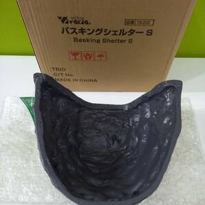 限定数★新品 ５個セット ビバリア バスキングシェルターS★送料無料②の画像6