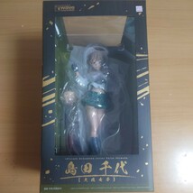 ウェーブ 島田千代[大洗女子] 1/7 DreamTech フィギュア_画像1