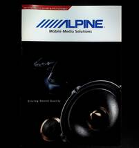 ALPINE /アルパイン カーオーディオスピーカーカタログ 平成19年5月_画像1