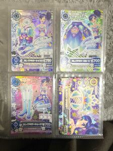 アイカツカード