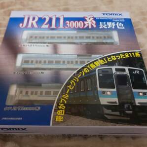 ☆美良品 TOMIX[98346]JR 211-3000系 近郊電車[長野色]セット[3両]の画像1