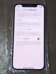 美品　iPhone12 64GB purple SIMフリー