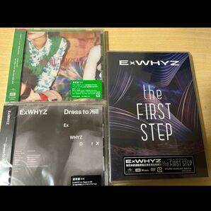 ExWHYZ CD、DVD通常盤セット