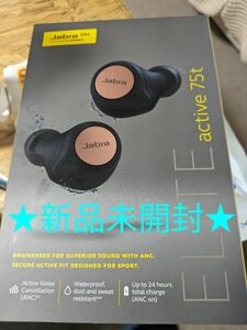 Jabra Elite Active 75t ワイヤレスイヤホン ゴールド