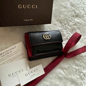 【限定価格】 57 GUCCI グッチ 3つ折り 財布 ミニウォレット