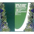 HOW TO HUNT IN THE BUSH レンタル落ち 中古 CD