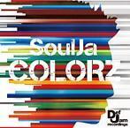 COLORZ 通常盤 レンタル落ち 中古 CD