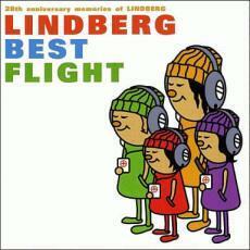 LINDBERG BEST FLIGHT 期間限定生産盤 2CD 中古 CD