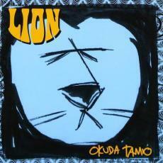 LION 中古 CD