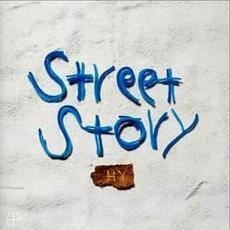 Street Story CCCD レンタル落ち 中古 CD