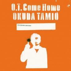 [22] CD 奥田民生 O.T. Come Home (通常盤) 1枚組 特典なし ケース交換 KSCL-2339