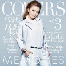 華原朋美／ＭＥＭＯＲＩＥＳ３? Ｋａｈａ