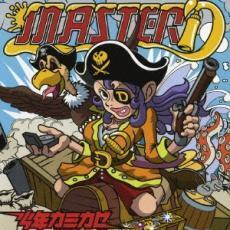 MASTER’D 期間限定特別価格盤 中古 CD