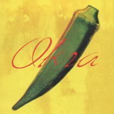 Okra 初回限定盤 中古 CD